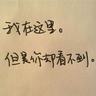 funbet303 daftar Itu tidak akan dan tidak akan menyebabkan semua orang selain Rekan Taois Shen dikuburkan di negeri asing!